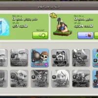 اکانت کلش آف کلنز تان 10