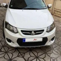 کوییک  ۱۴۰۱