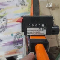 متر چرخدار ریختر ساخت آلمان آکبند