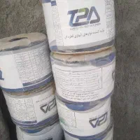 نوار قطره ای