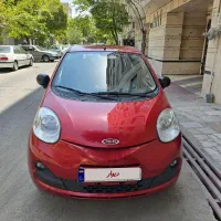 ام وی ام 110 s مدل 95