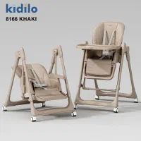 صندلی غذا تابشو کیدیلو kidilo آلمان مدل 8166