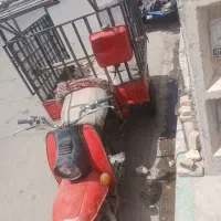 سه چرخ روسی