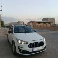 اطلس G