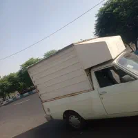 باربند مسقف