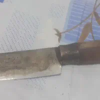 چاقو۵۰۰