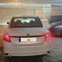 ساینا