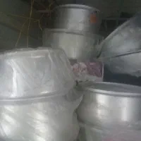 ظروف آلومینیومی