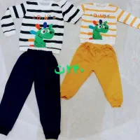 لباس پسرانه و دخترانه