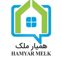 فروش ۱۱۰متر واحد کلید اول