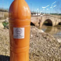 سرکه تخمیری انگورخرما سیب،سرکه عسل و سرکه انگبین