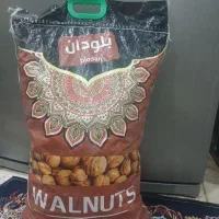 گردو