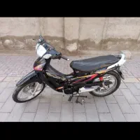 موتور بیکلاچ