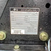 تراکتور۳۹۹ خشک