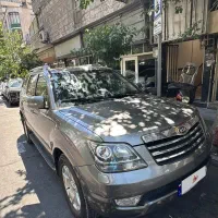 کیا موهاوی ۸سیلندر