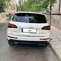 کوپا ریگان رویال
