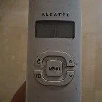 تلفن ثابت