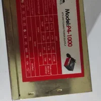 پاور ۵۰۰ وات