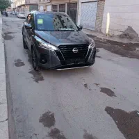کیکس فول پلاس