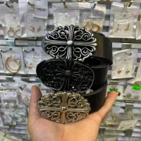 کمربند کروم هارتز