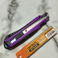 کاتر سایز بزرگ