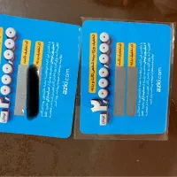 کارت تخفیف بیمه