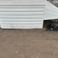 باربند آریسان