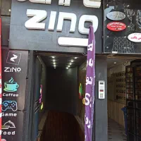 تراکت پخش کن