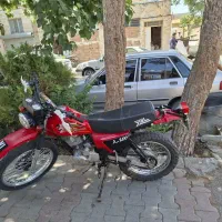 تریل XL150 پیشرو