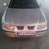 مصافر کربلا
