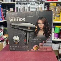 سشوار فیلیپس