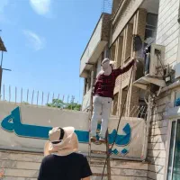 نصب و تعمیر کولرگازی