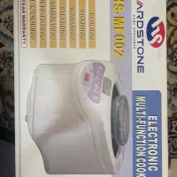 مولتیپز هاردستون
