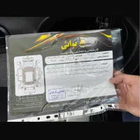 ۲۰۶ تیپ ۶ اتومات مشکی