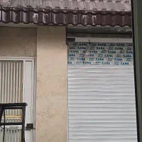 پرستاری