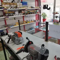 کلیدسازی علیزاده