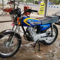 موتور150پیشرو