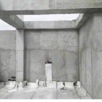 سیمان کاری