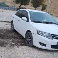 آریو زوتی