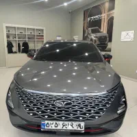فونیکس اف ایکس