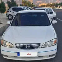 ماکسیما بیرنگ استثنایی