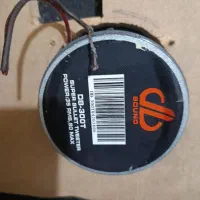یک جفت میدرنج و یک جفت سوپر توییتر در حد
