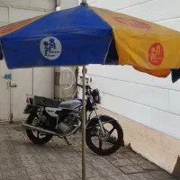چتر سایبان