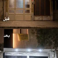 بازسازی ساختمان، اجرای صفر تا صد، ضمانت بانکی