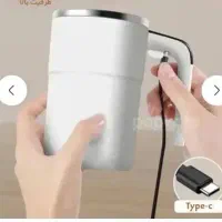نواوا همزن.شارژی