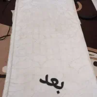 نظافت راه پله،نظافت منزل،مبلشویی،قالی،سبزی پاک کرد|خدمات نظافت|رشت, حمیدیان|دیوار
