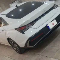 النترا۲۰۲۵