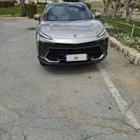 لاماری هیبرید
