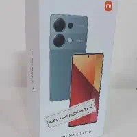 گوشی شیائومی note 13 pro 256