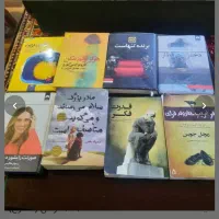سرگرمی و فراغت